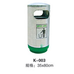 江洲K-003圆筒
